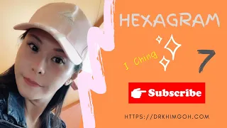 I-Ching Hexagram 7