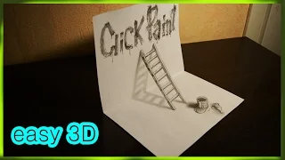Optical illusion or how to draw a simple 3D drawing