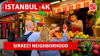 Sirkeci Attractive Place In Istanbul 2022 5 November Walking Tour|4k UHD 60fps