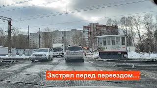 Поселок Кольцово и как я застрял перед переездом  Самое поганое место Екб для жизни