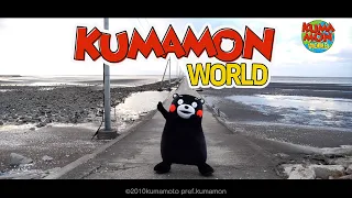 【KUMAMON WORLD】A road in the middle of the sea!