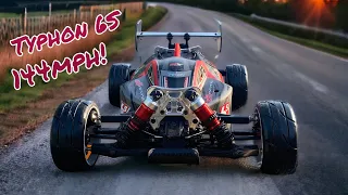 Arrma Typhon 6S RC Speed Run - 144mph!- RippleKillerRC - RamjamRacing