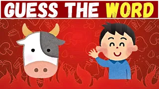 Guess The Word By Emoji | Emoji Quiz | GK QUIZ TIME