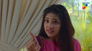 Mere Damad - Episode 46 - [ 𝐁𝐞𝐬𝐭 𝐌𝐨𝐦𝐞𝐧𝐭 01 ] - #washmafatima  #humayunashraf  - HUM TV