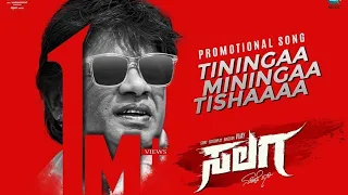 Tiningaa Miningaa Tishaaaa |Salaga movie Song|Salaga Dj remix Song|Dj Rathan Remix 2021