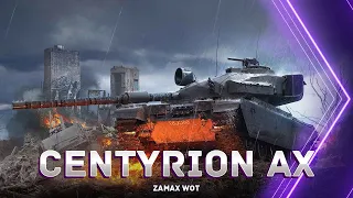 Centurion AX ► СТРИМ WORLD OF TANKS