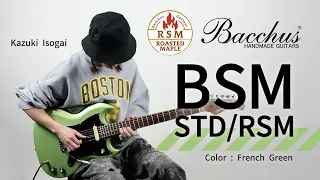 【Bacchus】BSM-STD/RSM FGR【磯貝一樹】