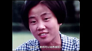 1970 CHINESE UNIVERSITY STUDENTS
