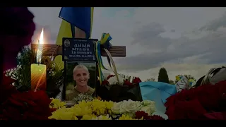 Пам'яті волонтера, захисника, жителя Крихівців Віталія Дзібія