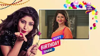 Tarang Music Wishing You A Happy Birthday | Sivani Sangita