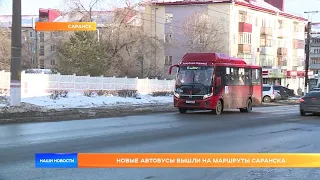 Новые автобусы на маршрутах Саранска