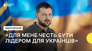 Зеленський очолив список найвпливовіших людей року за версією Time. Його виступ на TIME100 Gala