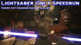 Resident Evil Village  - Lightsaber Only Speedrun - Knives Out / Dashing Dad / No Healing - Guide