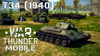 WAR THUNDER MOBILE | Т-34 (1940)😫