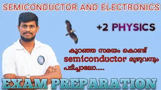 SEMICONDUCTOR AND ELECTRONICS +2 EXAM PREPARATION (2019 - 2020)