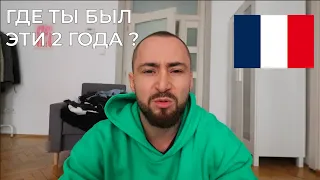 Почему я перестал снимать видео на русском языке ?