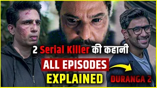 Duranga 2 All Episodes Explained in Hindi | Duranga 2 Full Webseries Explained |