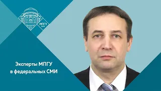 Доцент МПГУ П.В.Затрускин на канале Концептуал. "Особый район Китая – Яньань". Часть II