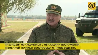 Лукашенко готов раздать населению оружие