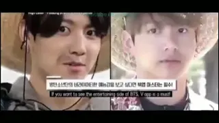 Jungkook Being A mess