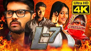 L7 (4K Ultra HD) South India Hindi Dubbed Movie | Ajay, Adith Arun, Pooja Jhaveri, Vennela Kishore