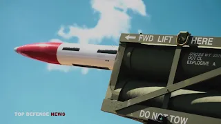 ATACMS: US Army Long Range Missile with Range Up to 300 km