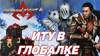 ПОЛУЧИЛ ЛЕГЕНДАРНОГО ИТУ В КОЛЛЕКЦИЮ, СЮЖЕТ ЗА НОВОГО ГЕРОЯ - Shadow Fight 4: Arena