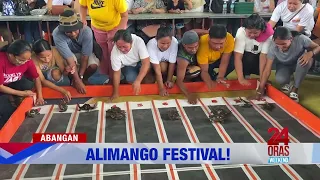 Abangan sa 24 Oras Weekend - 5/26/2024