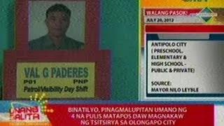 UB: Binatilyo sa Olongapo, pinagmalupitan umano ng 4 na pulis matapos daw magnakaw ng tsitsirya