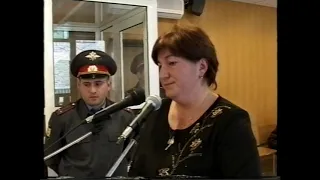 Диск 43 (Часть 3). Видеозапись суда над террористом Нурпаши Кулаевым.