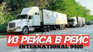 Взорвалось КОЛЕСО НА ХОДУ! Ремонт и жизнь в кабине International 9400. Профессия -  дальнобойщик