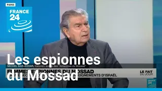 Femmes espionnes du Mossad : l'arme secrète des services de renseignements d'Israël • FRANCE 24