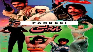 PARDESI (1998) SHAAN, SAIMA, NARGIS, ARIF LOHAR, SAUD, BAHAR - OFFICIAL PAKISTANI MOVIE