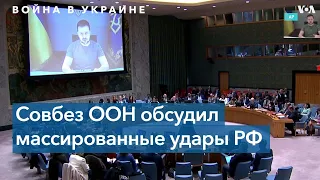 Россия фактически признала, что нарушает законы войны