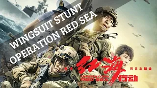 Wingsuit Stunt - Operation Red Sea Movie