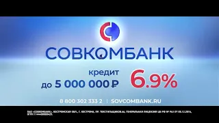 Фрагмент эфира europa plus tv(18.03.2023.22:00)