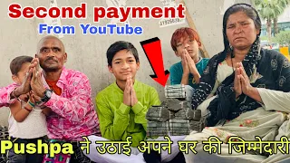 🥹🙏 CHOTA PUSHPA ने उठायी अपने Ghar की ज़िम्मेदारी 🙏 || #chota_pushparaj07 #viralboy #pushpa_vlog