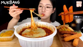 응급실 국물떡볶이 중상맛❤️‍🔥치즈추가 필수 튀김까지! 응떡 먹방 Spicy Cheese Tteokbokki  REAL SOUND/ MUKBANG/ ASMR