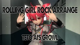【 TETO AI's GROWL 】 ROLLING GIRL (MetalP Arrange)【  SYNTHESIZER V COVER】