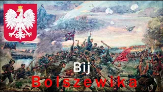 Bij Bolszewika - Польська антирадянська пісня | Beat the Bolshevik -Polish anti-Soviet song