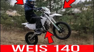 Пидбайк wels 140cc