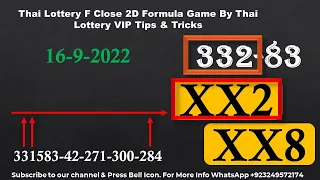 Thai Lottery F Close 2D Formula Game By Thai Lottery VIP Tips & Tricks 16-9-2022