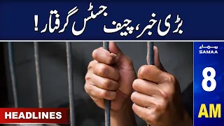 Samaa News Headlines 8AM | SAMAA TV | 17th May 2023