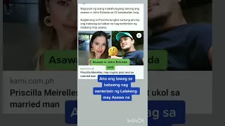 John Estrada, Niloko nga ba si Priscilla Meirelles?