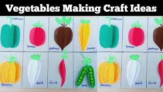 Vegetables Making Craft Ideas With Paper | Vegetable Craft Ideas For Preschoolers | Vegetable Craft