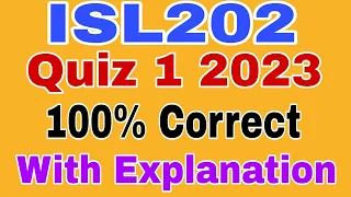ISL202 Quiz 1 Spring 2023/ Isl202 Quiz no 1 2023