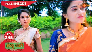 Anna Thangi - Ep 245 | 05 September  2022 | Udaya TV Serial | Kannada Serial