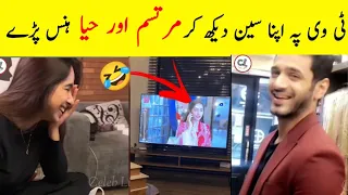 Murtasim And Haya Funny video Viral |  Tere Bin Ep 41 || Wahaj Ali |Sabeena Farooq|Irfan Alee Magsi|