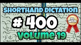 # 400 | 90 wpm | Kailash Chandra | Volume 19