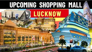 Under construction shopping mall in Lucknow || Lucknow New mall projects @India_InfraTV